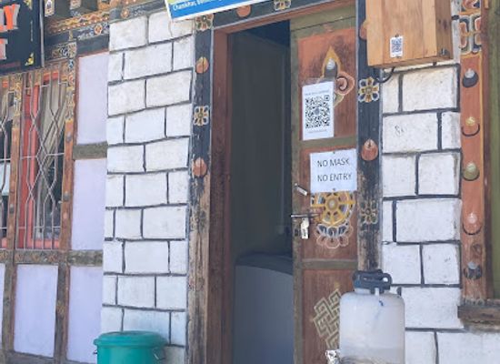 bhutan/jakar/restaurant/pema-dema-restaurant