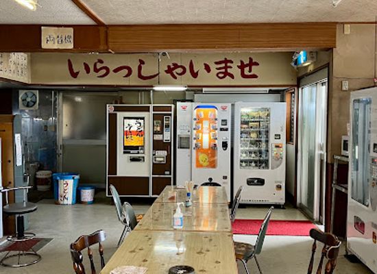 japan/chugoku/restaurant/drive-in-nihonkai