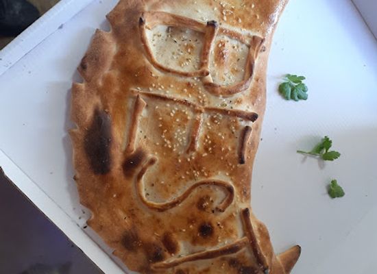 austria/eisenwurzen/restaurant/the-best-pizza-kebab