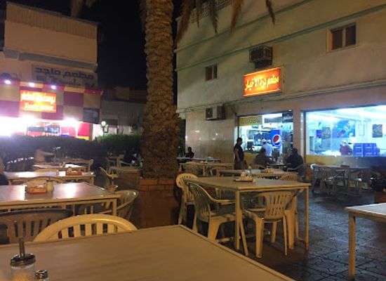 saudi-arabia/al-jawf/restaurant/dorrat-al-akhyar-restaurant