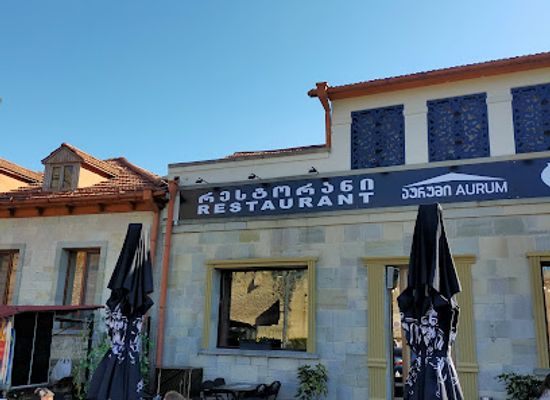 georgia/mtskheta/restaurant/restaurant-aurumi