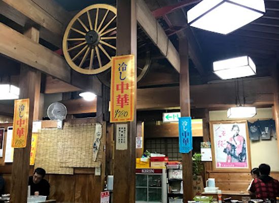japan/bingo/restaurant/hori-drive-in
