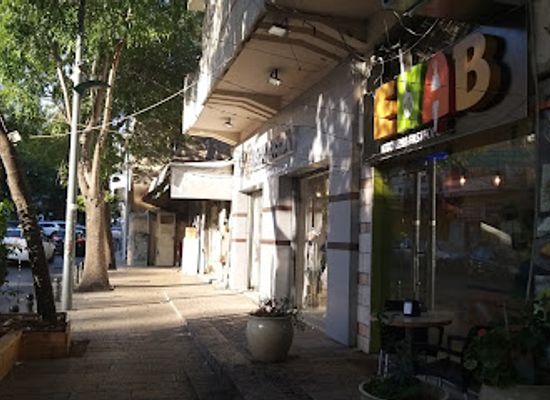 israel/nazareth/restaurant/ehab-kitchen-fastfood