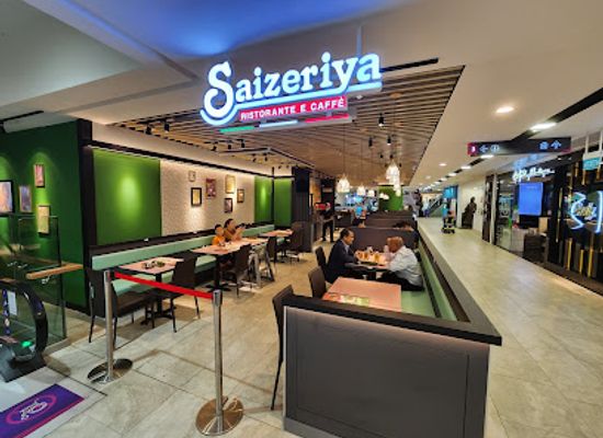 singapore/tampines/restaurant/saizeriya
