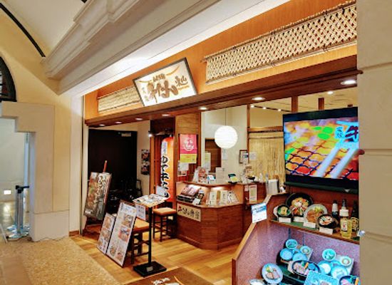 japan/chubu/restaurant/sumiyaki-gyutan-higashiyama-chubu-centrair-international-airport