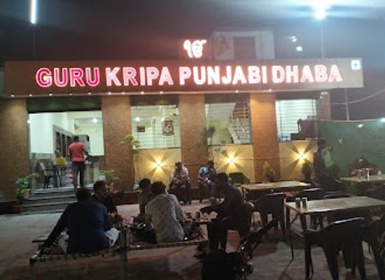 armenia/jermuk/restaurant/guru-kripa-punjabi-dhaba
