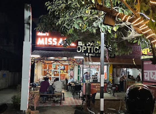 india/nagpur/restaurant/manu-s-missal-co-best-missal-pav-in-nagpur