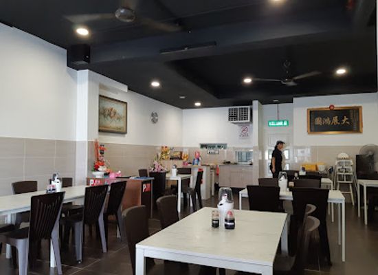 malaysia/malacca/taman-melaka-raya/restaurant/new-world-kitchen