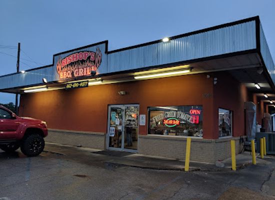 mississippi/the-pontotoc-ridge/restaurant/bishop-s-bbq-grill