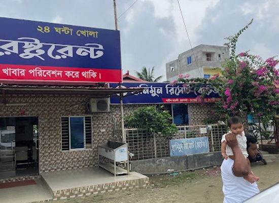 bangladesh/kuakata/restaurant/poushi-restaurant