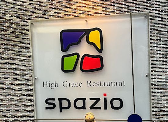 south-korea/suncheon/restaurant/seupajio