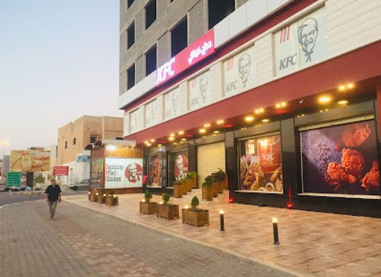 libya/misrata/restaurant/kfc