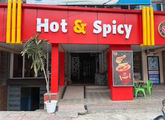 nepal/gandaki-province/restaurant/hot-and-spicy-hemja
