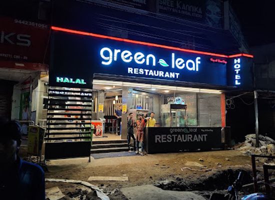 india/coimbatore/restaurant/green-leaf-restaurant
