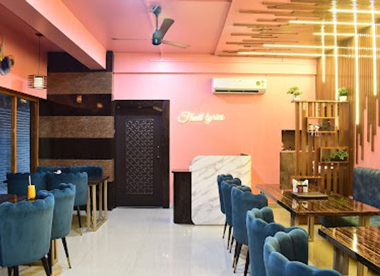 india/itanagar/restaurant/fruit-lyrics
