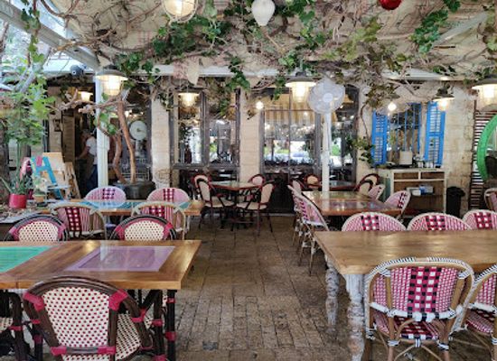 israel/haifa-beaches/restaurant/shtroudl