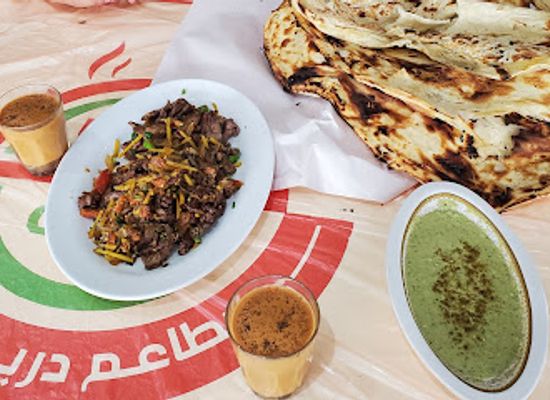 yemen/abyan/restaurant/dream-city-restaurants