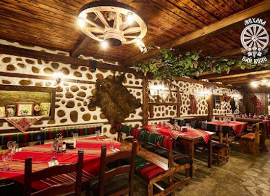 bulgaria/pirin-mountains/restaurant/mehana-bai-kotse