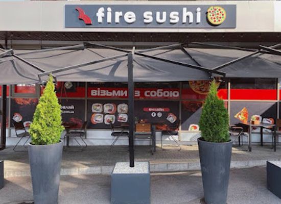 ukraine/khmelnytskyi/restaurant/fire-sushi
