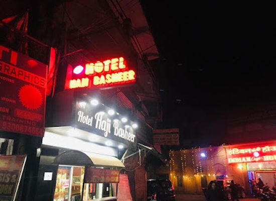india/jabalpur/sadar-bazaar/restaurant/new-hotel-haji-basheer