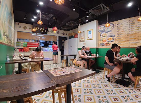 singapore/sembawang/restaurant/the-home
