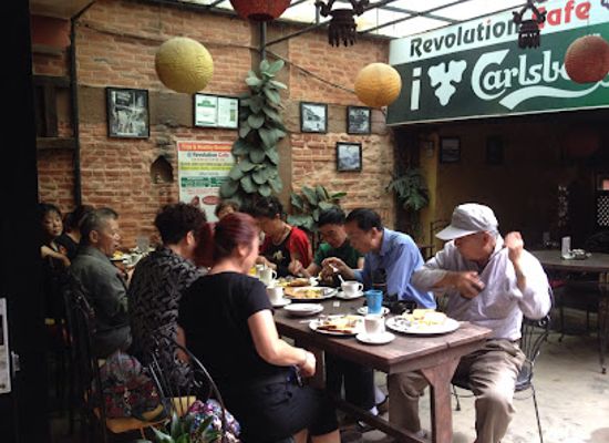 nepal/central-development-region/restaurant/revolution-cafe