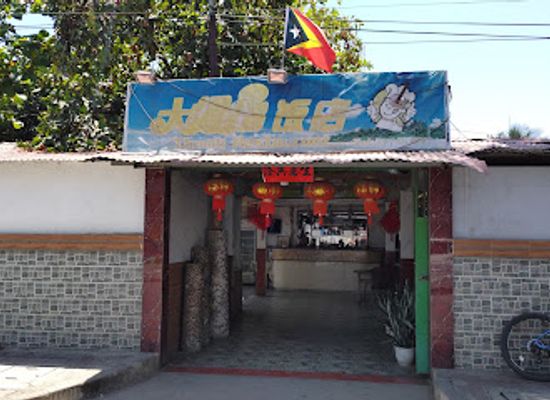 timor-leste/dili/restaurant/big-thumb-restaurant