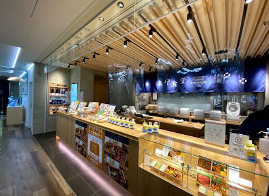 japan/osaka/restaurant/zojirushisyokudo
