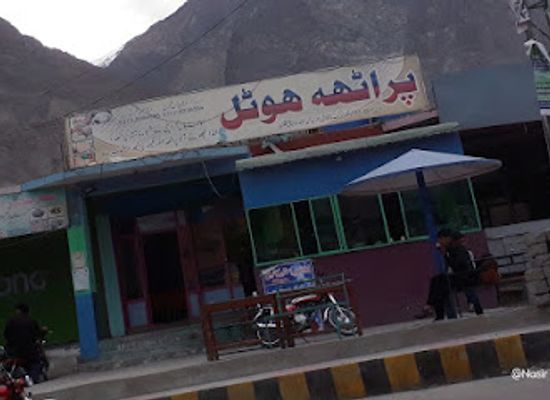pakistan/gilgit/restaurant/paratha-hotel