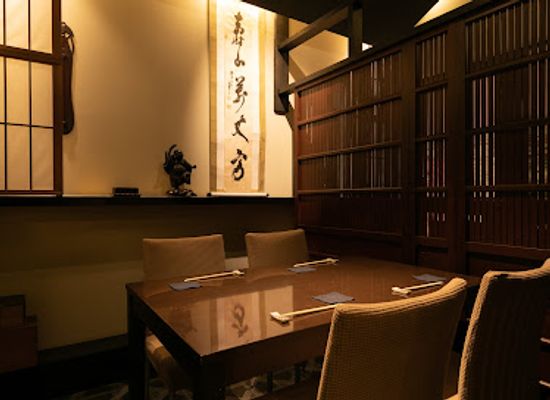 japan/kyoto/restaurant/