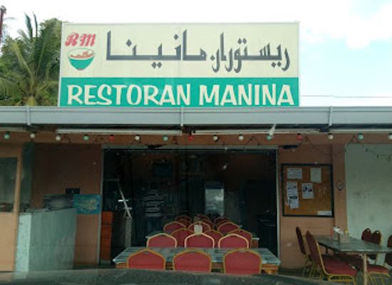 brunei/sungai-liang/restaurant/manina-restaurant