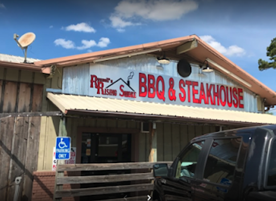 alabama/prairie-belt/restaurant/russell-s-rising-smoke