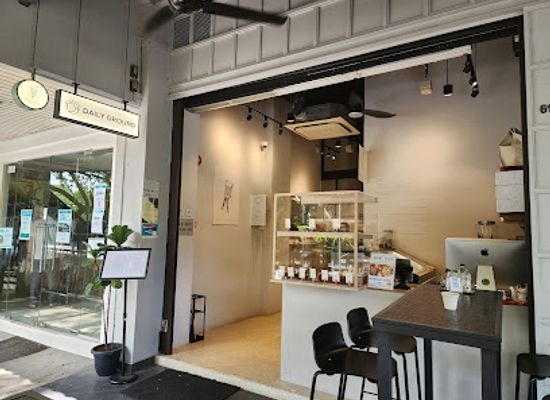 singapore/bukit-timah/restaurant/daily-ground