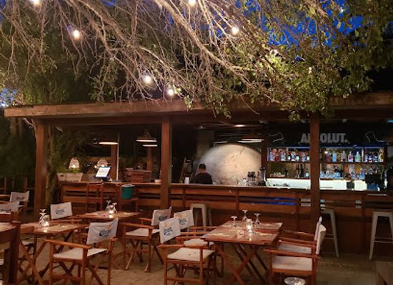 uruguay/sierra-de-rocha/restaurant/petisco