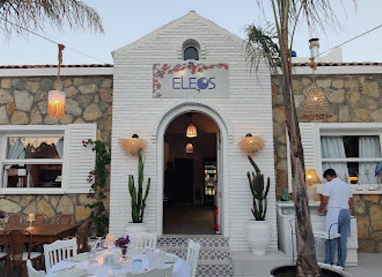 turkiye/aegean-region/restaurant/eleos-bodrum