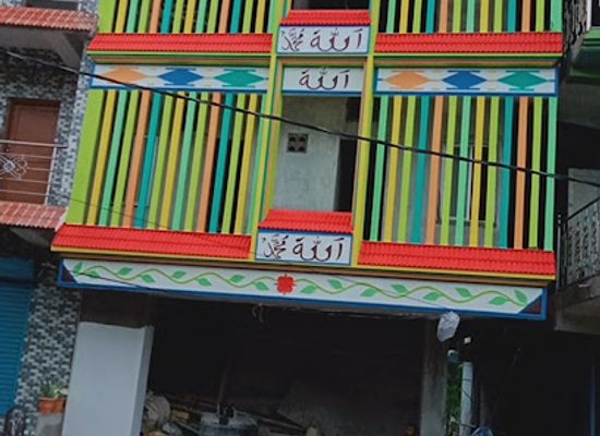 india/andaman-islands/restaurant/dawat-e-banaras