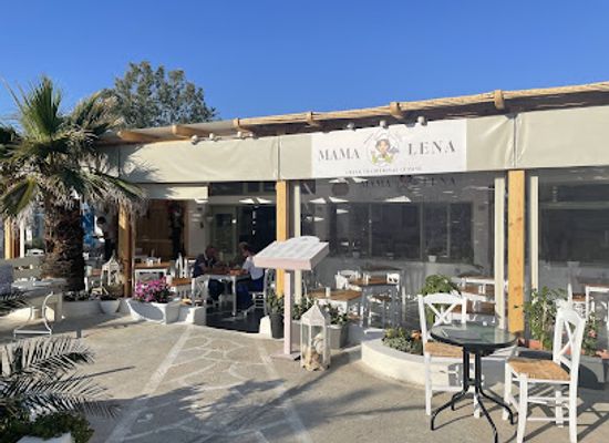 greece/santorini/imerovigli/restaurant/mama-lena