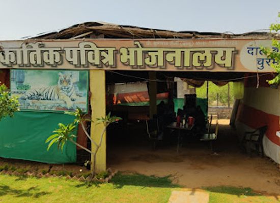 india/ranthambore/restaurant/kartik-restaurants