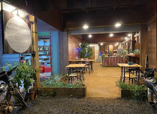 cambodia/mondulkiri/restaurant/phea-s-treats