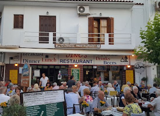 greece/skiathos/restaurant/dinos