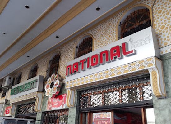 morocco/oujda/restaurant/national
