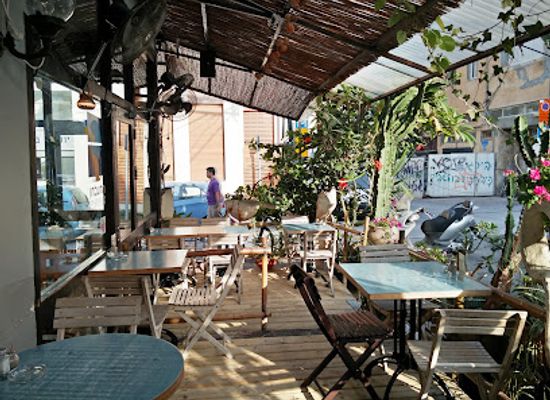 israel/tel-aviv-district/restaurant/hamitbahon