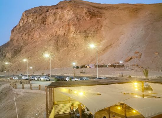 chile/arica-and-parinacota-region/restaurant/ruky-s-arica