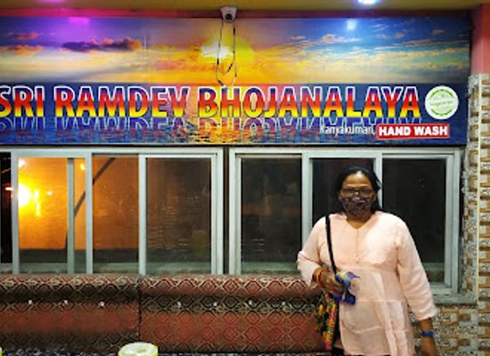 india/kanyakumari/restaurant/shree-ramdev-punjabi-dhaba