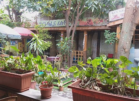ethiopia/sidama-region/restaurant/bera-beer