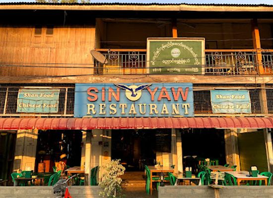 myanmar-burma/inle-lake/restaurant/sin-yaw-restaurant