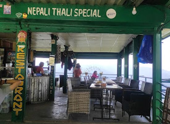nepal/narayani-zone/restaurant/green-view-restaurant