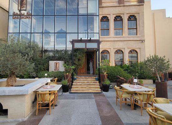 saudi-arabia/eastern-province/restaurant/dar-basma
