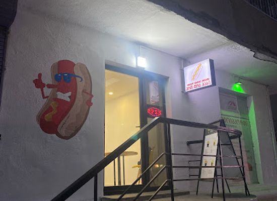 georgia/gori/restaurant/hot-dog-hub