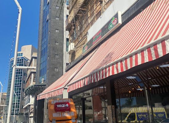israel/ramat-gan/restaurant/la-paprika